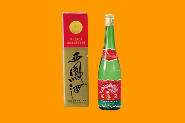 防城港市港口回收西凤酒