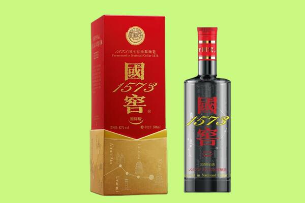 防城港市港口回收国窖