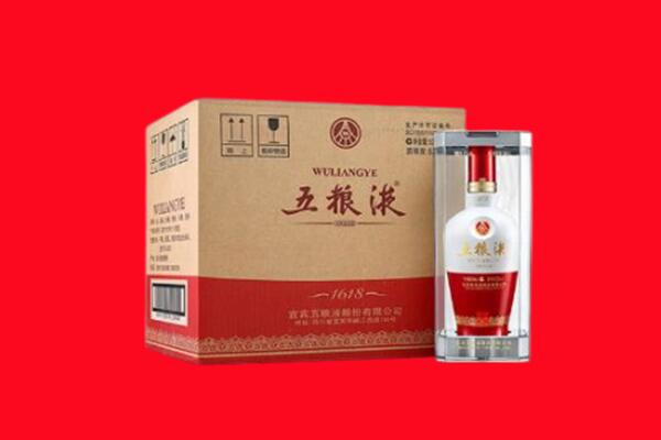 防城港市港口回收五粮液