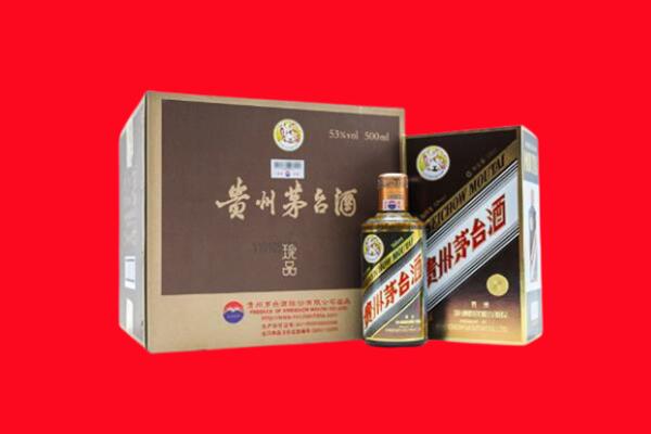 防城港市港口回收50年茅台