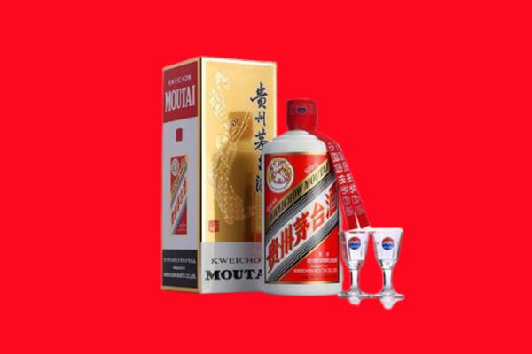防城港市港口回收贵州茅台酒